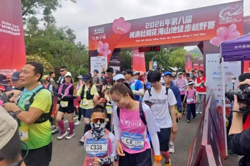 近2000名来自全国各地的户外运动爱好者参与，共同开启一场“体育+文旅”的春日盛会。