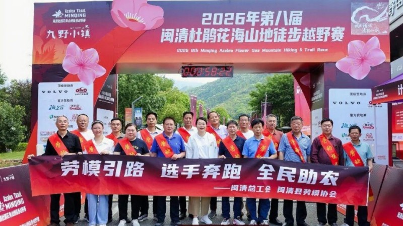 625192_d0263000-709c-4a2e-8cba-86bfb68ca182