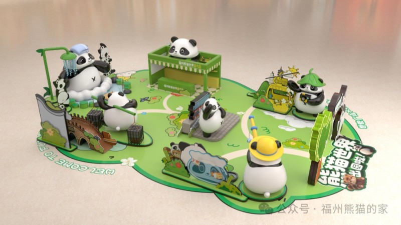 沉浸式“随地大小玩”：马鞍墙下泡茉莉花茶、上下杭边吃鱼丸、鼓山缆车追落日……一只熊猫一座城！