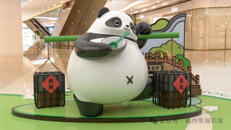 上下杭：叮叮~卖鱼丸，招手即停超有戏！