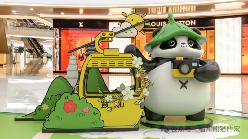 鼓山：陪你坐缆车看山间奇遇！