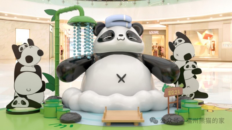 温泉：带你跳进旗山热汤放空！