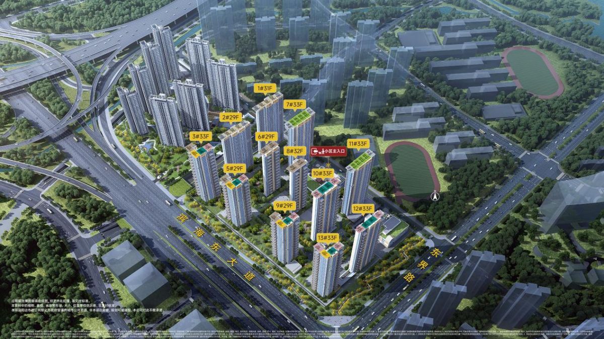 二十二载与城共进 国贸地产深耕翔安筑就人居新篇