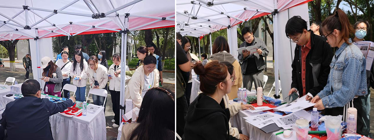 28个微专业集中亮相北京工商大学2026年招生宣传咨询会