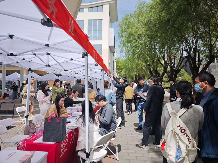 28个微专业集中亮相北京工商大学2026年招生宣传咨询会