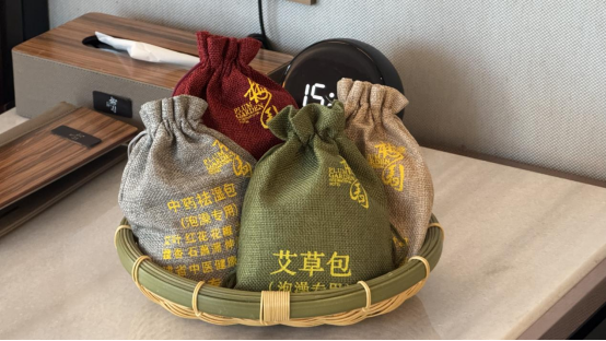 自在闽都行 - 一池温泉一盏茶，解锁福州的&ldquo;惬意密码&rdquo;544