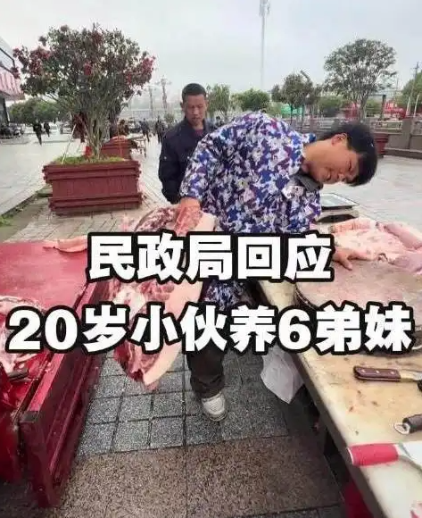 360截图-1590282407