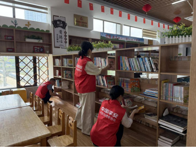 春风翻书处，皆是平安人