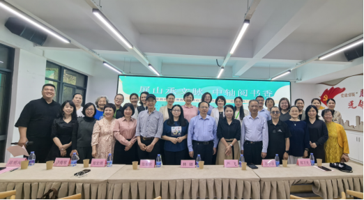 2026.04.22屏山社区举办&ldquo;屏山承文脉 中轴阅书香&rdquo;屏山社区全民阅读宣传周暨&ldquo;屏山书房&rdquo;全民阅读&ldquo;社志融合&rdquo;项目启动仪式1162