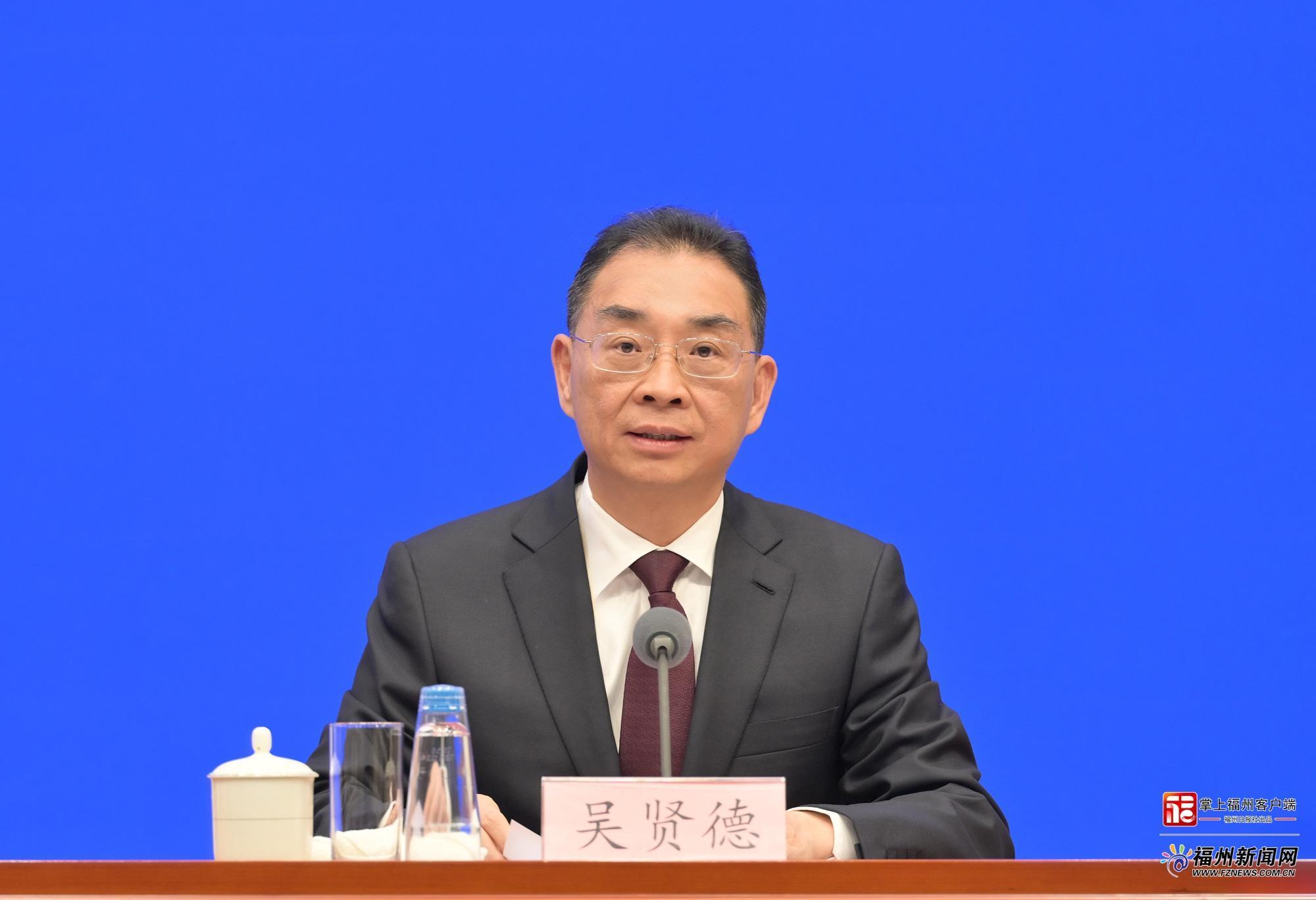 第九届数字中国建设峰会将于4月29日在福州开幕