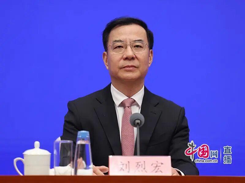 第九届数字中国建设峰会将于4月29日在福州开幕