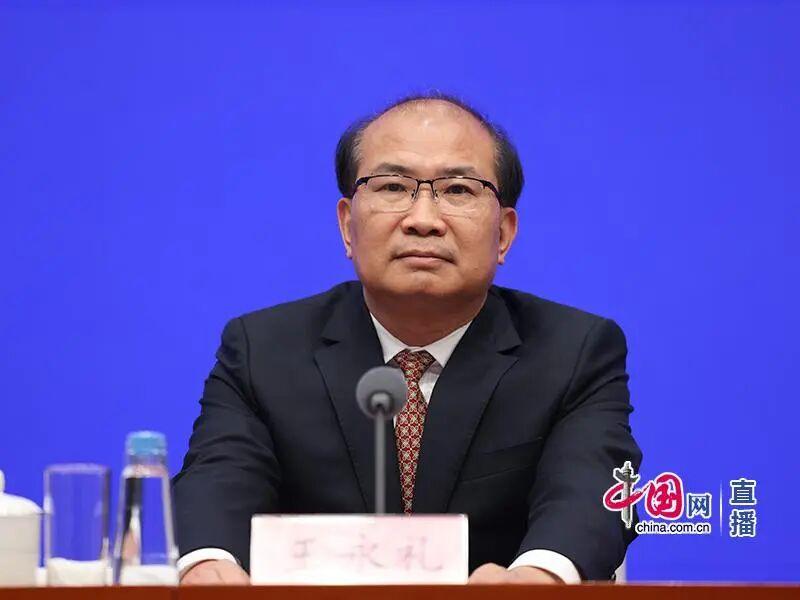 第九届数字中国建设峰会将于4月29日在福州开幕