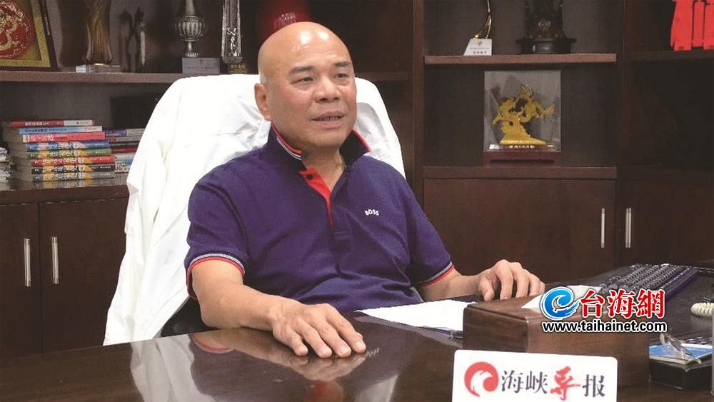 两岸产业融合 共生长的双向奔赴