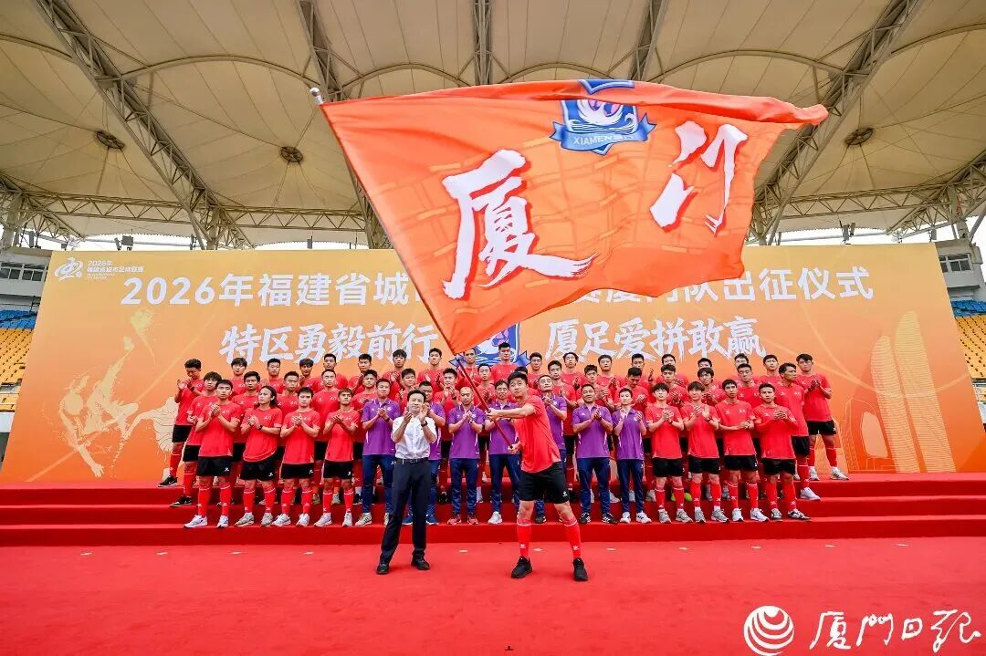 “闽超”元年，那阵风终于来了