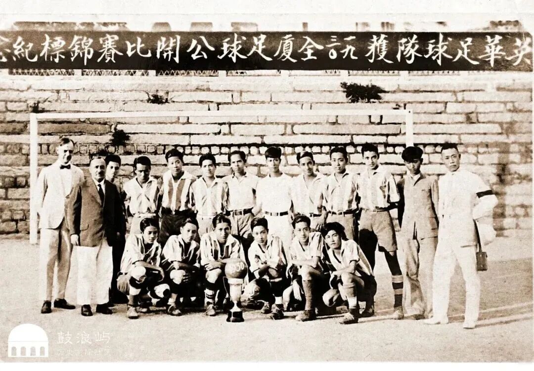 “闽超”元年，那阵风终于来了