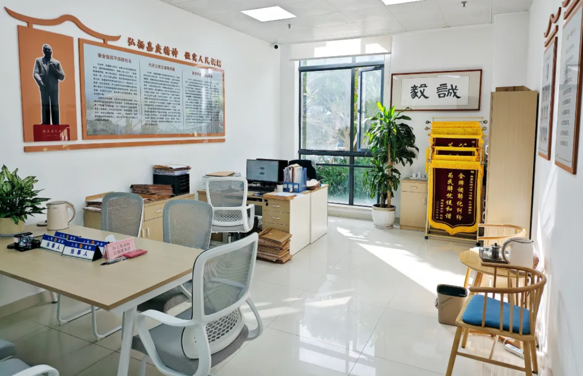 厦门市集美区持续推动综治中心规范化建设提质增效