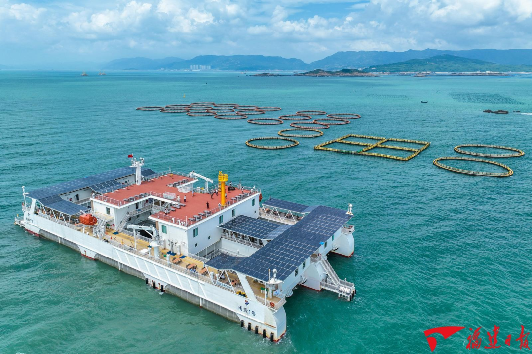 福建，向远、向深、向蓝