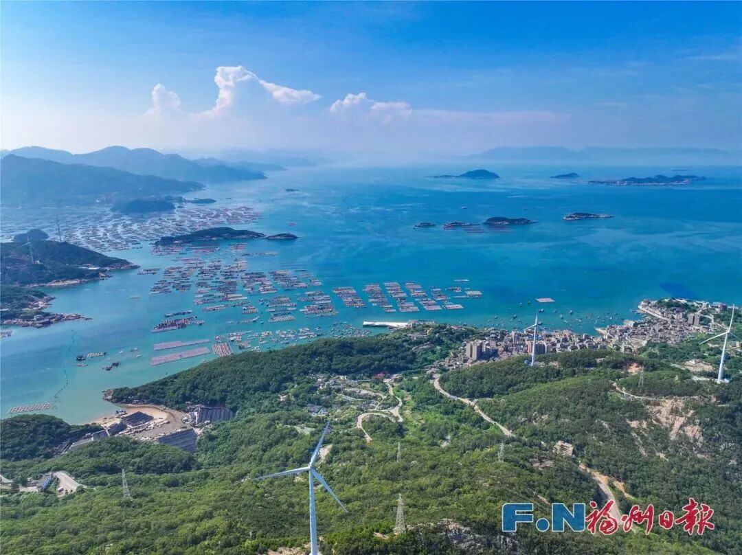 福建，向远、向深、向蓝