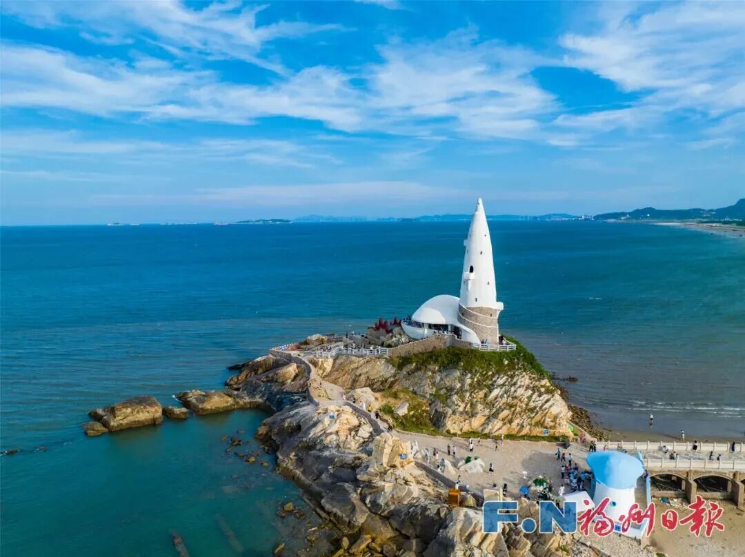 福建，向远、向深、向蓝