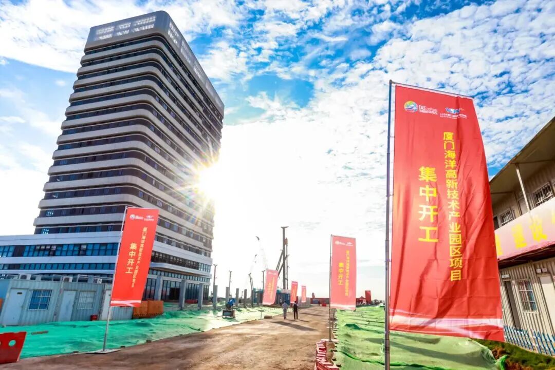 福建，向远、向深、向蓝