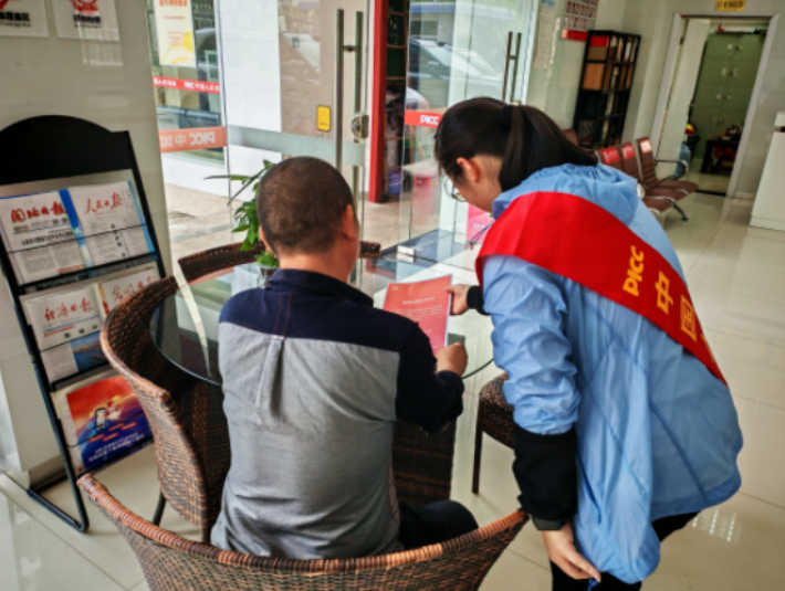 人保财险南平建阳支公司开展全民国家安全教育主题党日宣传活动