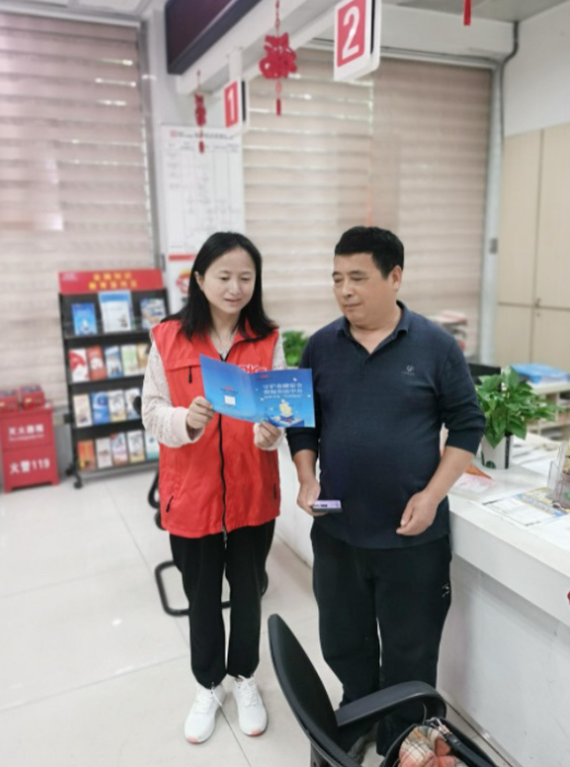 人保财险南平邵武支公司：开展“4·15全民国家安全教育日”宣传活动