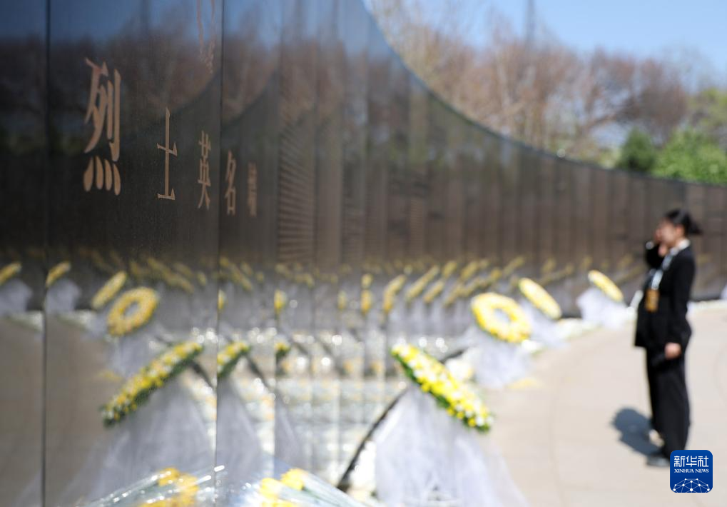 第十三批在韩中国人民志愿军烈士遗骸在沈阳安葬