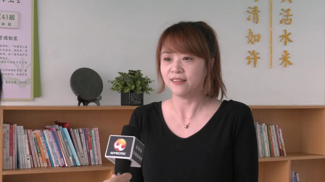 全学科阅读 促教育高质量发展