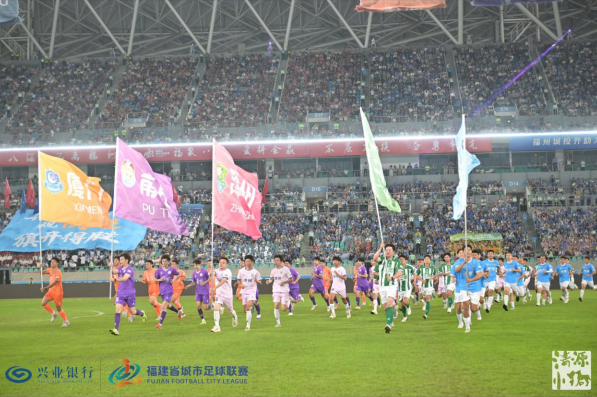 人保健儿闪耀闽超 展现三明风采