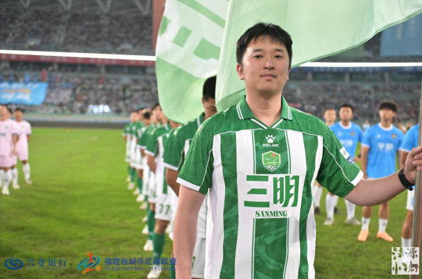 人保健儿闪耀闽超 展现三明风采