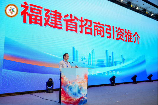 全国新生代企业家福建行活动在厦门举办(1)1328