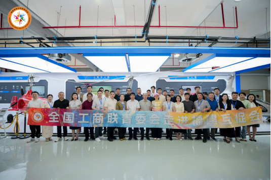 全国新生代企业家福建行活动在厦门举办(1)1956