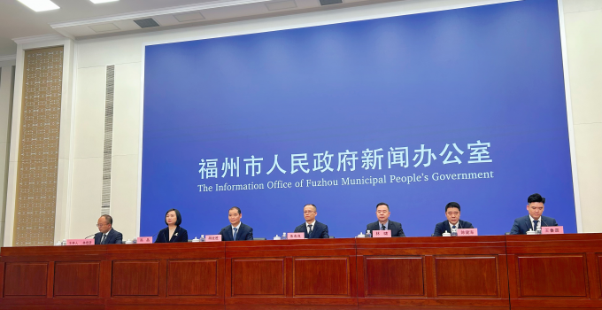 今年“五一”假期，来福州 好好玩！