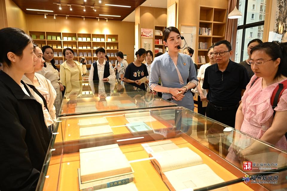 福州市政协文史馆首次对公众开放
