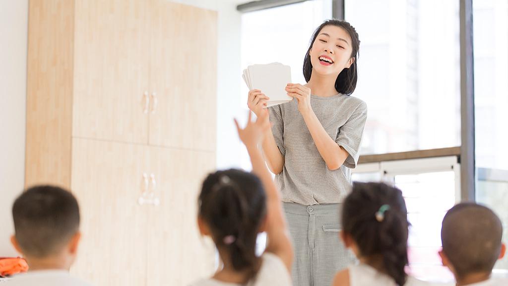 做好中小学幼儿园教师公开招聘工作