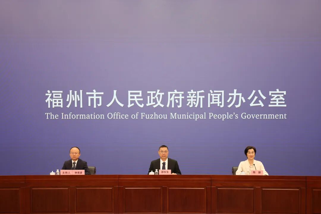 最新！今年，福州中考中招政策有调整！