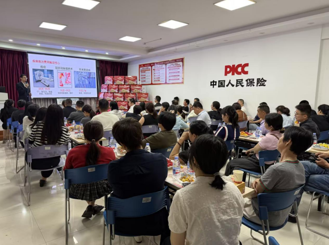 人保财险安溪支公司：开展“人人安康”产品宣讲会