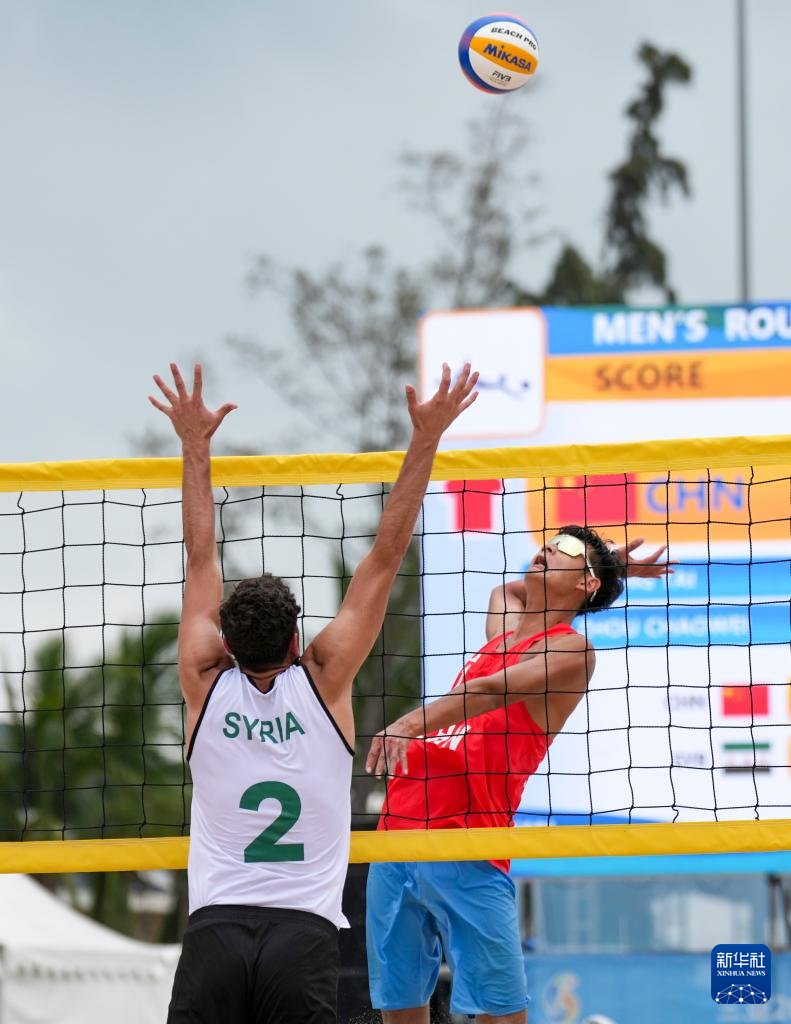 亚沙会｜沙滩排球男子小组赛：中国组合胜叙利亚组合