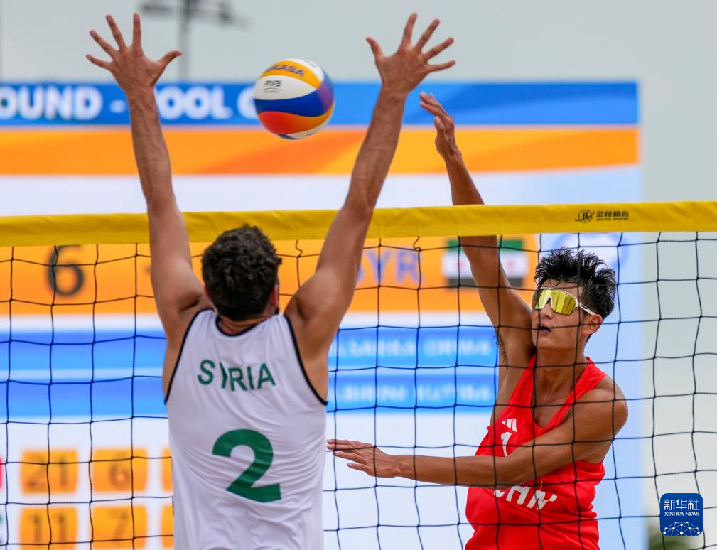 亚沙会｜沙滩排球男子小组赛：中国组合胜叙利亚组合