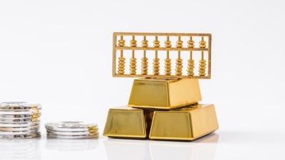 首季财政收支运行开局良好