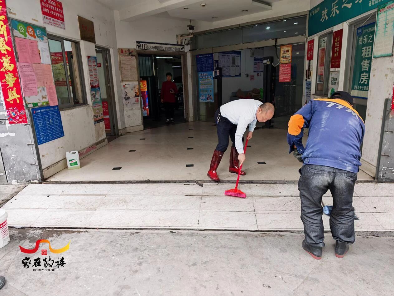 微信图片_20260424215124