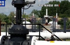 匈牙利称已恢复通过“友谊”管道接收石油