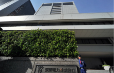 日本福岛核事故反应堆内部测得“极高”水平核辐射