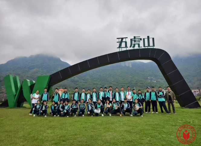 福州一学校春游收费被指不合理 校方回应