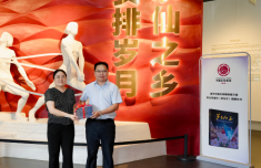 世界读书日添书香 讲好女排漳州故事