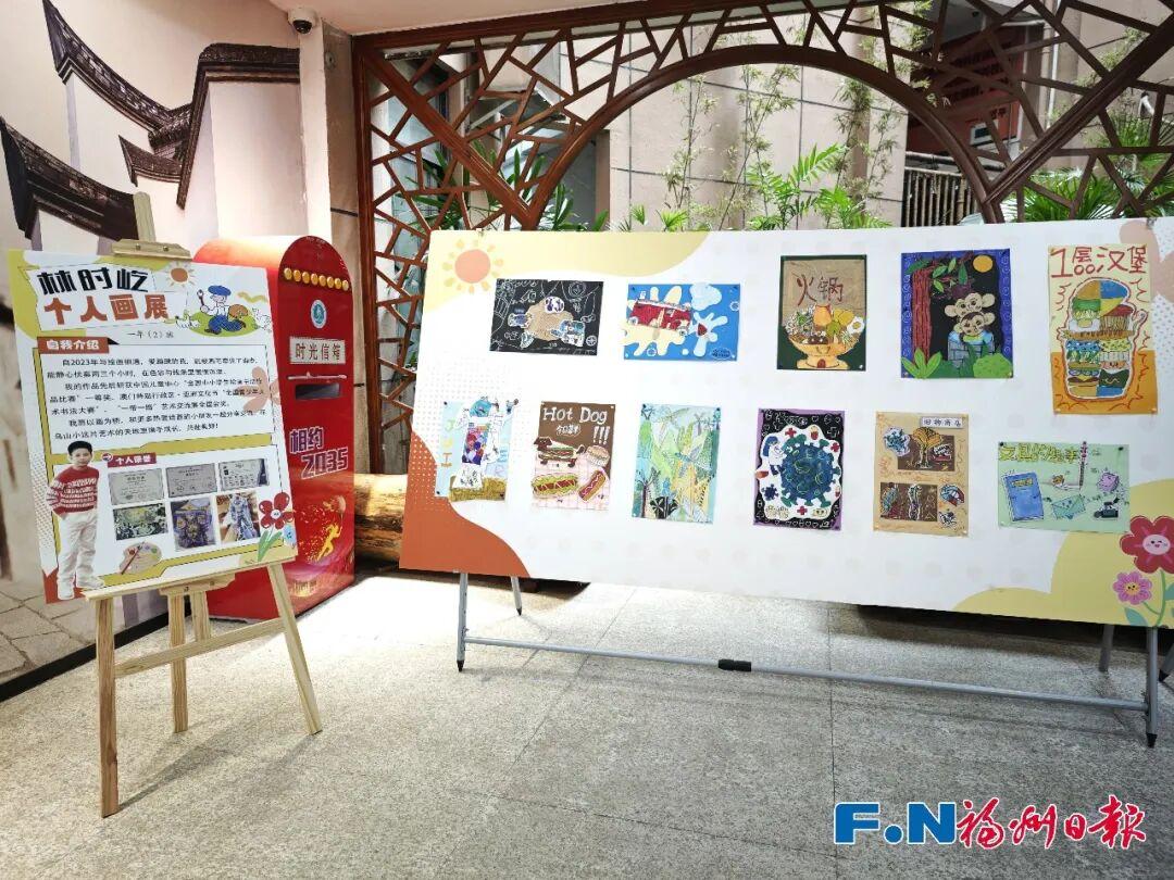 福州一年级小学生，怎么就办上了个人画展？校长这样说……