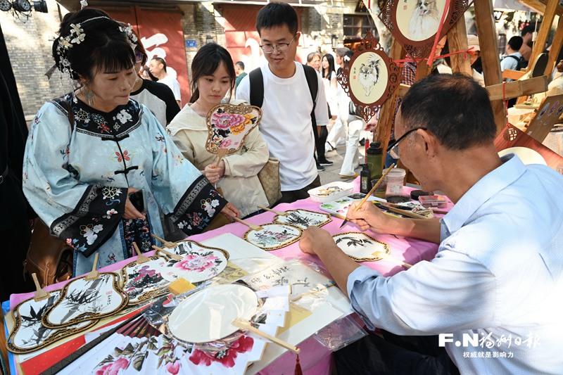 2026福州“五一”文旅主题活动启幕