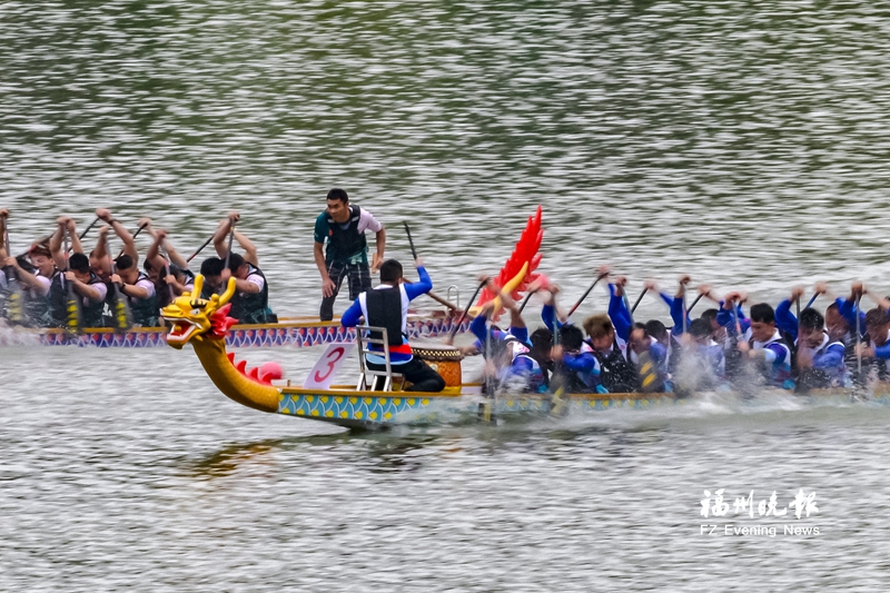 “百里水上福道 千年闽都画卷”龙舟巡回赛今年首场举办