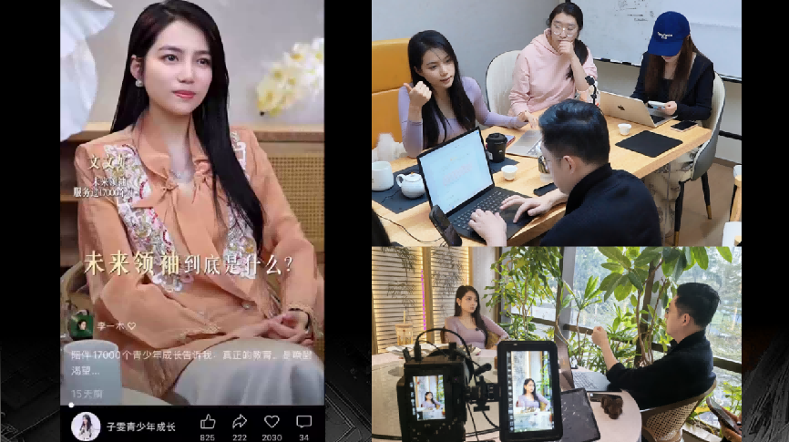 明心體系：傳承陳嘉庚精神，用商業引力開啟新時代創業范式