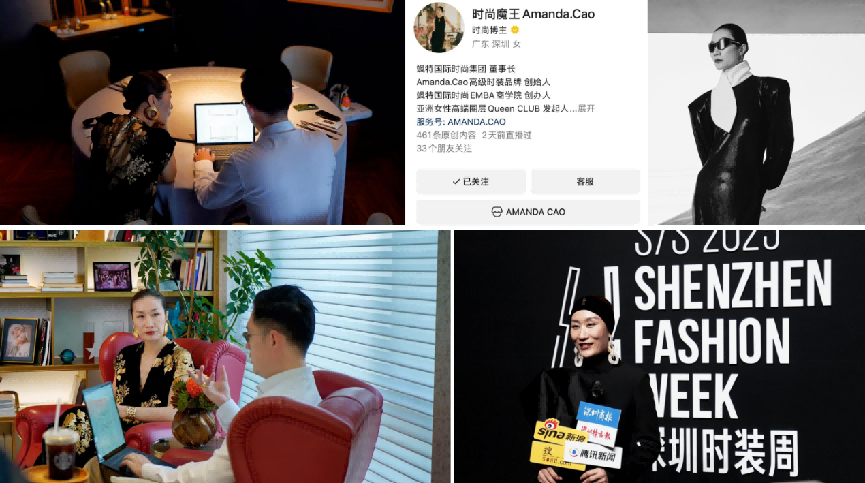 明心體系：傳承陳嘉庚精神，用商業引力開啟新時代創業范式